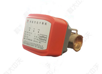 智能二網平衡閥（戶用閥）